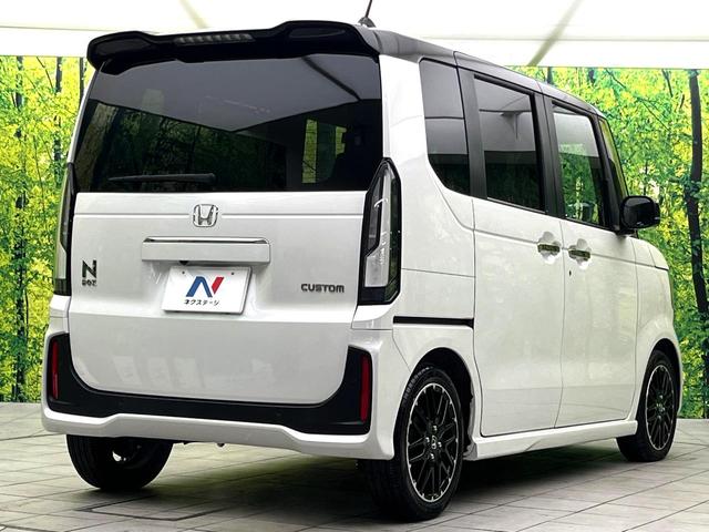 Ｎ－ＢＯＸカスタム ターボコーディネートスタイル　ターボ　禁煙車　純正８型ナビ　バックカメラ　両側電動スライドドア　ホンダセンシング　シートヒーター　ＬＥＤヘッド　純正１５インチアルミ　スマートキー　パドルシフト　オートエアコン　オートライト（17枚目）
