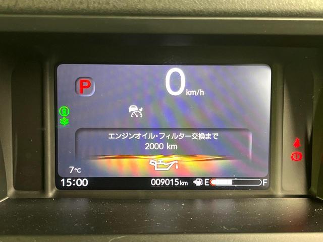 Ｎ－ＢＯＸカスタム ターボコーディネートスタイル　ターボ　禁煙車　純正８型ナビ　バックカメラ　両側電動スライドドア　ホンダセンシング　シートヒーター　ＬＥＤヘッド　純正１５インチアルミ　スマートキー　パドルシフト　オートエアコン　オートライト（24枚目）