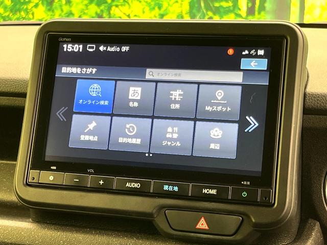 Ｎ－ＢＯＸカスタム ターボコーディネートスタイル　ターボ　禁煙車　純正８型ナビ　バックカメラ　両側電動スライドドア　ホンダセンシング　シートヒーター　ＬＥＤヘッド　純正１５インチアルミ　スマートキー　パドルシフト　オートエアコン　オートライト（30枚目）