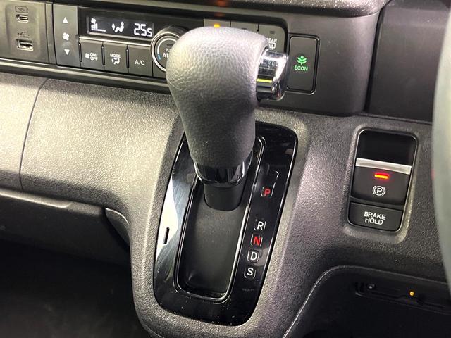Ｎ－ＢＯＸカスタム ターボコーディネートスタイル　ターボ　禁煙車　純正８型ナビ　バックカメラ　両側電動スライドドア　ホンダセンシング　シートヒーター　ＬＥＤヘッド　純正１５インチアルミ　スマートキー　パドルシフト　オートエアコン　オートライト（34枚目）