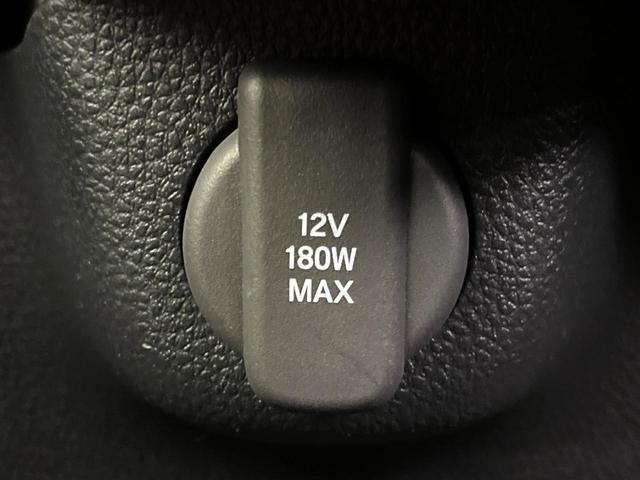 Ｎ－ＢＯＸカスタム ターボコーディネートスタイル　ターボ　禁煙車　純正８型ナビ　バックカメラ　両側電動スライドドア　ホンダセンシング　シートヒーター　ＬＥＤヘッド　純正１５インチアルミ　スマートキー　パドルシフト　オートエアコン　オートライト（36枚目）