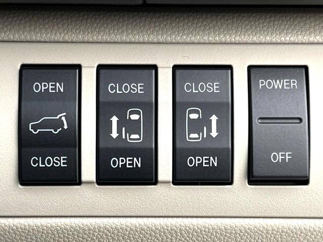 �y�����p���[�X���C�h�h�A�z�X�}�[�g�L�[��^�]�Ȃ̃X�C�b�`�Ō�ȗ����X���C�h�h�A�̊J���\���d��������͂����ăh�A���J����K�v�������A�����Ȃ��q�l�ł��ȒP�ɊJ���߂ł����K�ł���