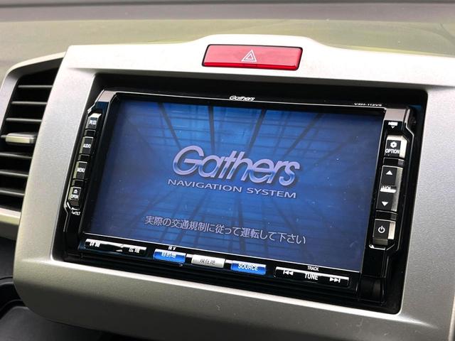 フリード G ジャストセレクション 電動スライドドア 純正SDナビ バックカメラ 禁煙車 HIDヘッド ETC オートライト オートエアコン CD DVD再生 地デジ(3枚目)