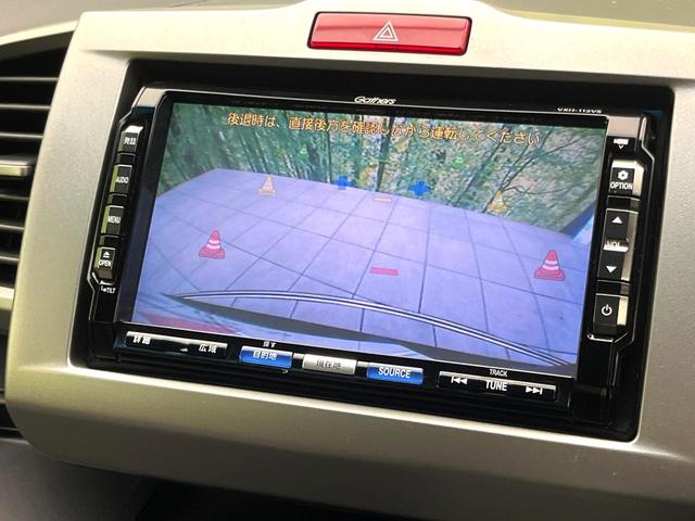 フリード G ジャストセレクション 電動スライドドア 純正SDナビ バックカメラ 禁煙車 HIDヘッド ETC オートライト オートエアコン CD DVD再生 地デジ(4枚目)