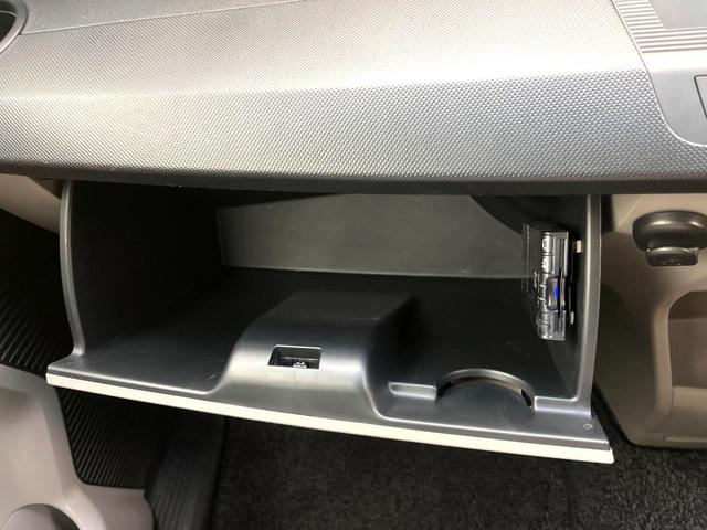 フリード G ジャストセレクション 電動スライドドア 純正SDナビ バックカメラ 禁煙車 HIDヘッド ETC オートライト オートエアコン CD DVD再生 地デジ(25枚目)