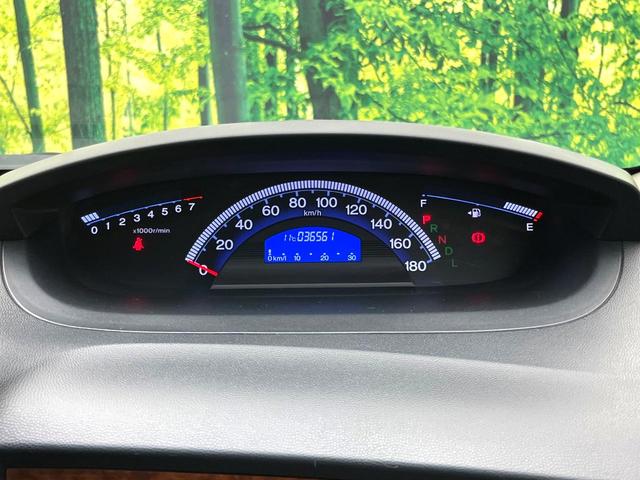 フリード G ジャストセレクション 電動スライドドア 純正SDナビ バックカメラ 禁煙車 HIDヘッド ETC オートライト オートエアコン CD DVD再生 地デジ(30枚目)