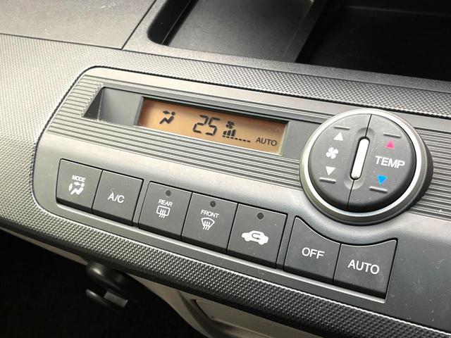 フリード G ジャストセレクション 電動スライドドア 純正SDナビ バックカメラ 禁煙車 HIDヘッド ETC オートライト オートエアコン CD DVD再生 地デジ(32枚目)