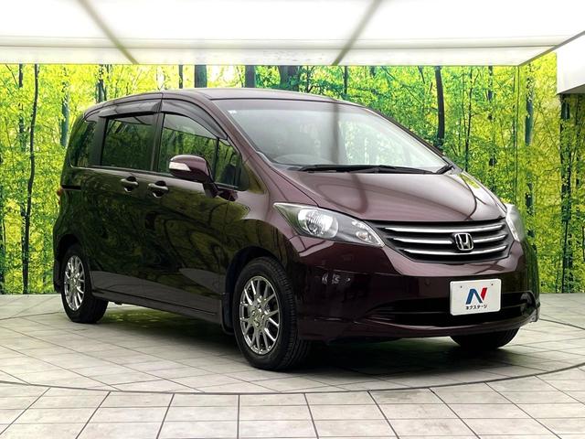 フリード G ジャストセレクション 電動スライドドア 純正SDナビ バックカメラ 禁煙車 HIDヘッド ETC オートライト オートエアコン CD DVD再生 地デジ(45枚目)