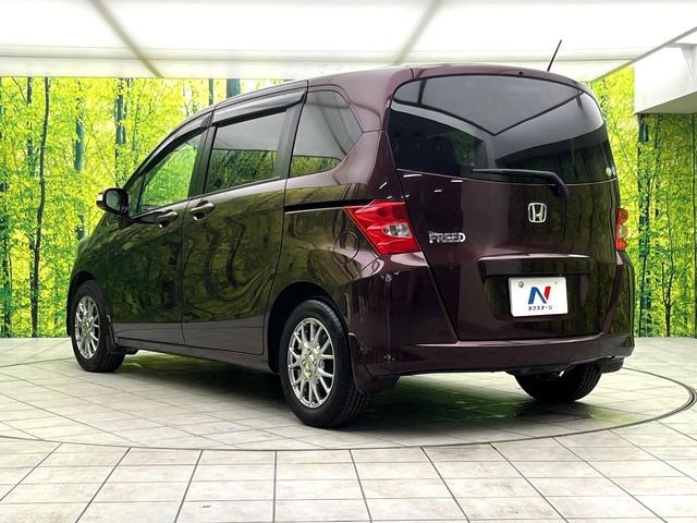 フリード G ジャストセレクション 電動スライドドア 純正SDナビ バックカメラ 禁煙車 HIDヘッド ETC オートライト オートエアコン CD DVD再生 地デジ(46枚目)