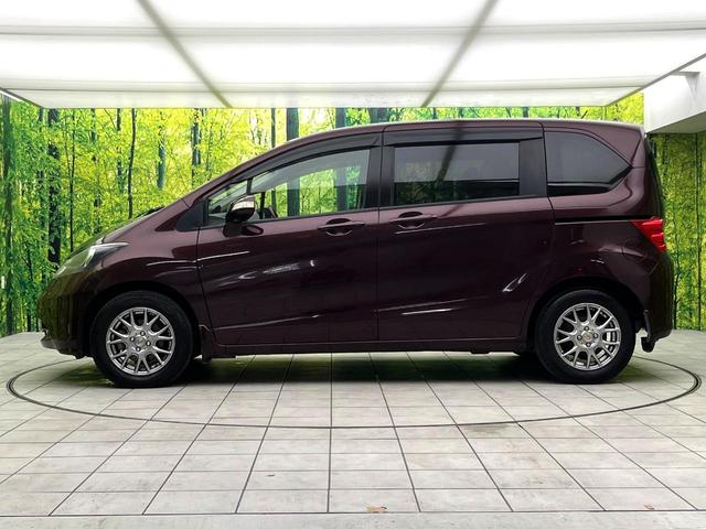 フリード G ジャストセレクション 電動スライドドア 純正SDナビ バックカメラ 禁煙車 HIDヘッド ETC オートライト オートエアコン CD DVD再生 地デジ(47枚目)