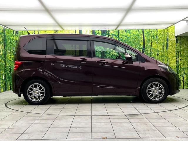 フリード G ジャストセレクション 電動スライドドア 純正SDナビ バックカメラ 禁煙車 HIDヘッド ETC オートライト オートエアコン CD DVD再生 地デジ(48枚目)