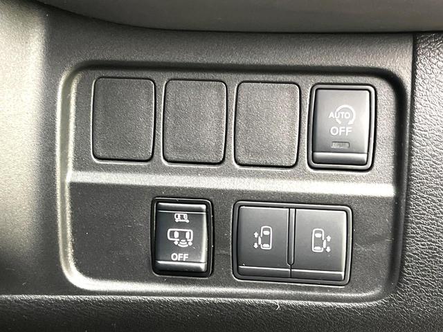 セレナ ハイウェイスターＶ　両側電動ドア　ＳＤナビ　後席モニター　全周囲カメラ　衝突被害軽減システム　禁煙車　ドラレコ　コーナーセンサー　スマートキー　ＬＥＤヘッド　ビルトインＥＴＣ　クルコン　純正１６インチアルミ（23枚目）