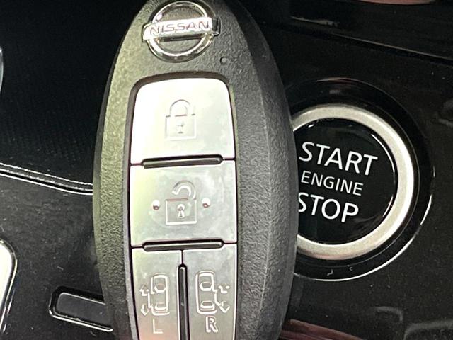 セレナ ハイウェイスターＶ　両側電動ドア　ＳＤナビ　後席モニター　全周囲カメラ　衝突被害軽減システム　禁煙車　ドラレコ　コーナーセンサー　スマートキー　ＬＥＤヘッド　ビルトインＥＴＣ　クルコン　純正１６インチアルミ（25枚目）