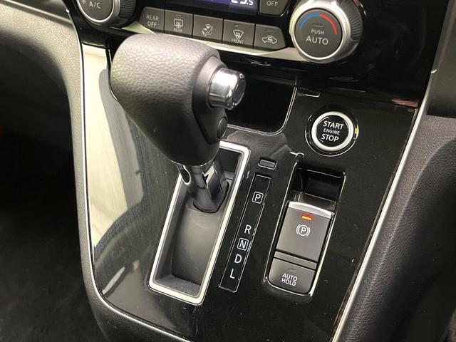 セレナ ハイウェイスターＶ　両側電動ドア　ＳＤナビ　後席モニター　全周囲カメラ　衝突被害軽減システム　禁煙車　ドラレコ　コーナーセンサー　スマートキー　ＬＥＤヘッド　ビルトインＥＴＣ　クルコン　純正１６インチアルミ（30枚目）