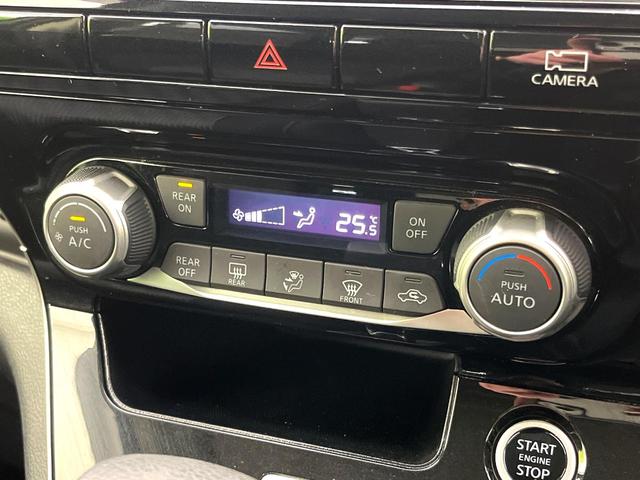 セレナ ハイウェイスターＶ　両側電動ドア　ＳＤナビ　後席モニター　全周囲カメラ　衝突被害軽減システム　禁煙車　ドラレコ　コーナーセンサー　スマートキー　ＬＥＤヘッド　ビルトインＥＴＣ　クルコン　純正１６インチアルミ（31枚目）