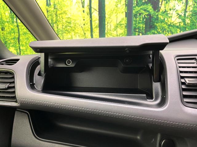 セレナ ハイウェイスターＶ　両側電動ドア　ＳＤナビ　後席モニター　全周囲カメラ　衝突被害軽減システム　禁煙車　ドラレコ　コーナーセンサー　スマートキー　ＬＥＤヘッド　ビルトインＥＴＣ　クルコン　純正１６インチアルミ（32枚目）