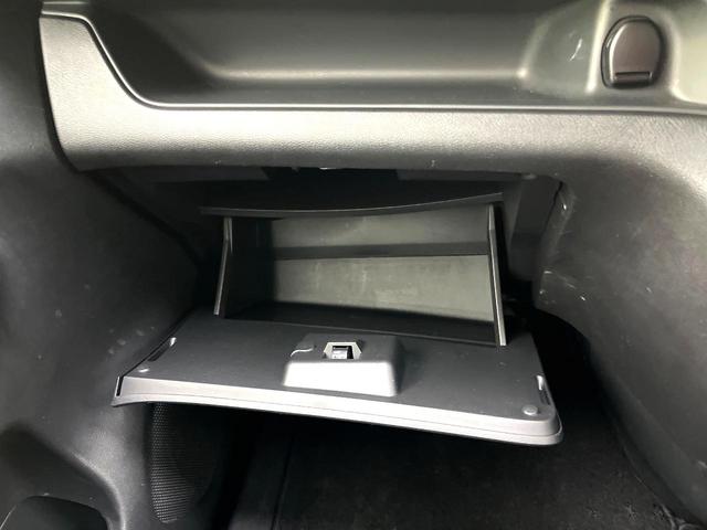 セレナ ハイウェイスターＶ　両側電動ドア　ＳＤナビ　後席モニター　全周囲カメラ　衝突被害軽減システム　禁煙車　ドラレコ　コーナーセンサー　スマートキー　ＬＥＤヘッド　ビルトインＥＴＣ　クルコン　純正１６インチアルミ（33枚目）