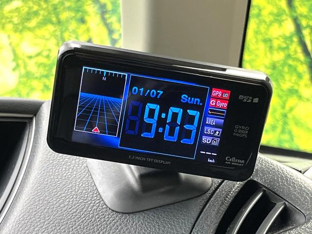 セレナ ハイウェイスターＧ　Ｓ－ハイブリッド　両側電動ドア　ＳＤナビ　後席モニター　禁煙車　ドラレコ　スマートキー　ＬＥＤヘッド　ビルトインＥＴＣ　クルコン　純正１６インチアルミ　車線逸脱警報　オートライト　オートエアコン　Ｂｌｕｅｔｏｏｔｈ（26枚目）