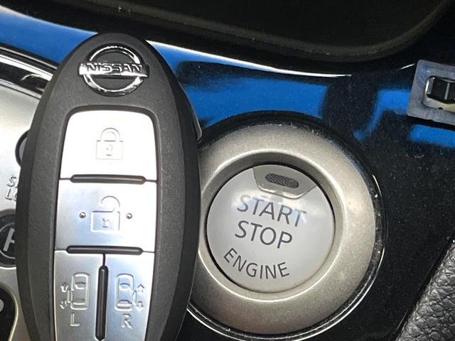 セレナ ハイウェイスターＧ　Ｓ－ハイブリッド　両側電動ドア　ＳＤナビ　後席モニター　禁煙車　ドラレコ　スマートキー　ＬＥＤヘッド　ビルトインＥＴＣ　クルコン　純正１６インチアルミ　車線逸脱警報　オートライト　オートエアコン　Ｂｌｕｅｔｏｏｔｈ（27枚目）