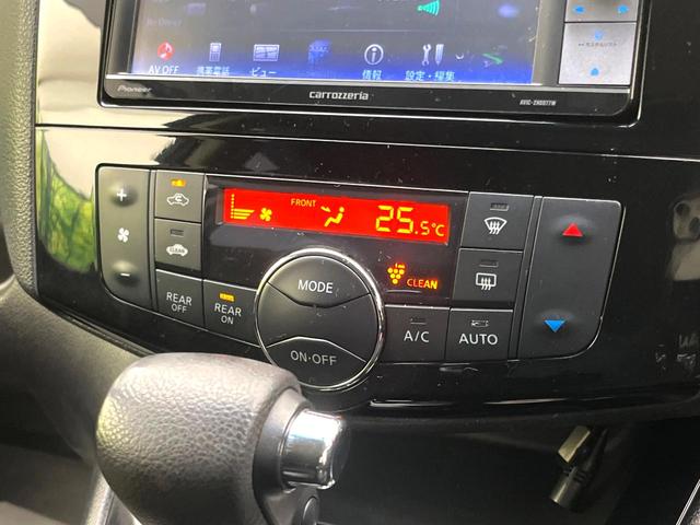 セレナ ハイウェイスターＧ　Ｓ－ハイブリッド　両側電動ドア　ＳＤナビ　後席モニター　禁煙車　ドラレコ　スマートキー　ＬＥＤヘッド　ビルトインＥＴＣ　クルコン　純正１６インチアルミ　車線逸脱警報　オートライト　オートエアコン　Ｂｌｕｅｔｏｏｔｈ（32枚目）