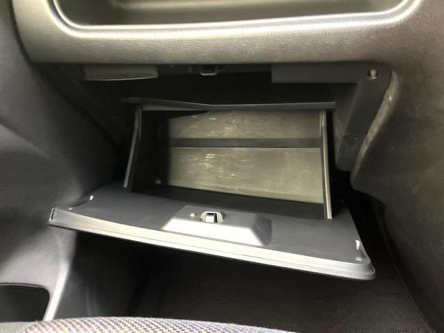 セレナ ハイウェイスターＧ　Ｓ－ハイブリッド　両側電動ドア　ＳＤナビ　後席モニター　禁煙車　ドラレコ　スマートキー　ＬＥＤヘッド　ビルトインＥＴＣ　クルコン　純正１６インチアルミ　車線逸脱警報　オートライト　オートエアコン　Ｂｌｕｅｔｏｏｔｈ（34枚目）