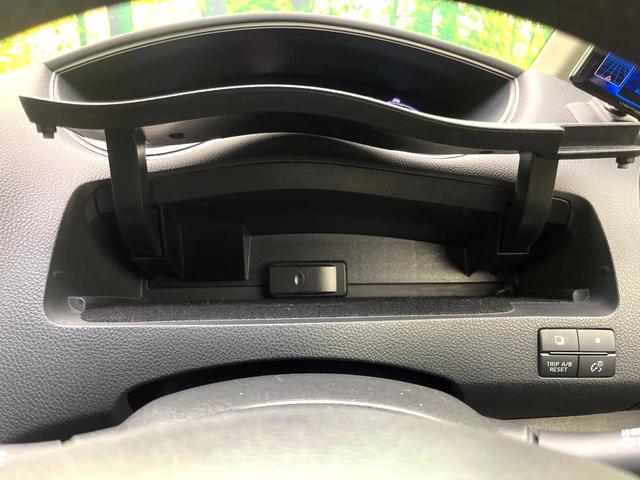 セレナ ハイウェイスターＧ　Ｓ－ハイブリッド　両側電動ドア　ＳＤナビ　後席モニター　禁煙車　ドラレコ　スマートキー　ＬＥＤヘッド　ビルトインＥＴＣ　クルコン　純正１６インチアルミ　車線逸脱警報　オートライト　オートエアコン　Ｂｌｕｅｔｏｏｔｈ（36枚目）