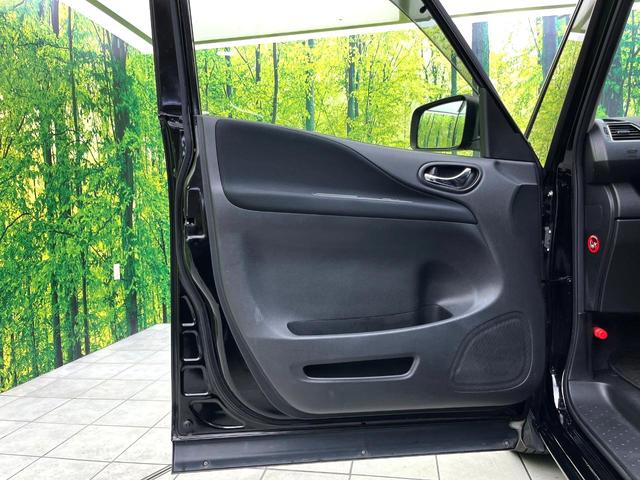 セレナ ハイウェイスターＧ　Ｓ－ハイブリッド　両側電動ドア　ＳＤナビ　後席モニター　禁煙車　ドラレコ　スマートキー　ＬＥＤヘッド　ビルトインＥＴＣ　クルコン　純正１６インチアルミ　車線逸脱警報　オートライト　オートエアコン　Ｂｌｕｅｔｏｏｔｈ（40枚目）