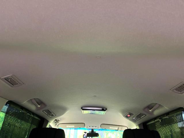 セレナ ハイウェイスターＧ　Ｓ－ハイブリッド　両側電動ドア　ＳＤナビ　後席モニター　禁煙車　ドラレコ　スマートキー　ＬＥＤヘッド　ビルトインＥＴＣ　クルコン　純正１６インチアルミ　車線逸脱警報　オートライト　オートエアコン　Ｂｌｕｅｔｏｏｔｈ（44枚目）