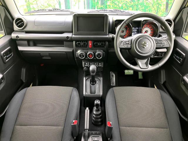 ジムニーノマド ＦＣ　４ＷＤ　禁煙車　衝突被害軽減システム　レーダークルーズ　スマートキー　ＬＥＤヘッド　純正１５インチアルミ　車線逸脱警報　オートライト　オートエアコン（2枚目）