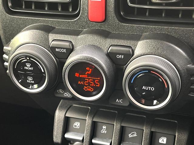 ジムニーノマド ＦＣ　４ＷＤ　禁煙車　衝突被害軽減システム　レーダークルーズ　スマートキー　ＬＥＤヘッド　純正１５インチアルミ　車線逸脱警報　オートライト　オートエアコン（6枚目）