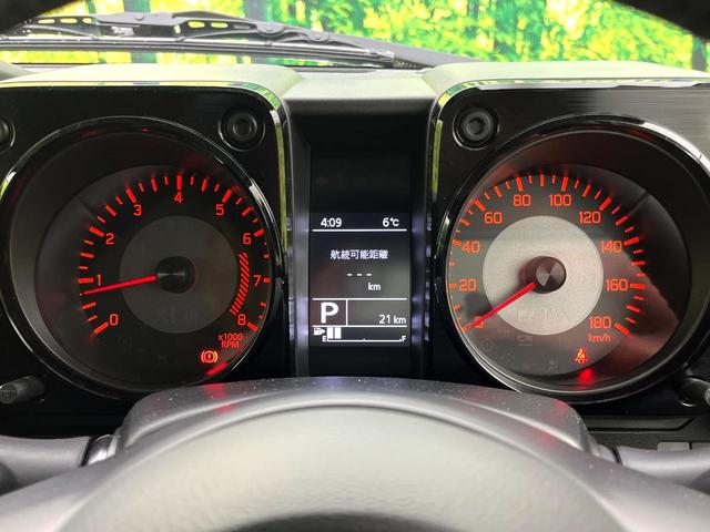 ジムニーノマド ＦＣ　４ＷＤ　禁煙車　衝突被害軽減システム　レーダークルーズ　スマートキー　ＬＥＤヘッド　純正１５インチアルミ　車線逸脱警報　オートライト　オートエアコン（25枚目）