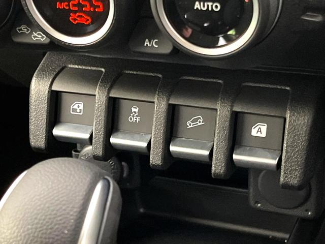 ジムニーノマド ＦＣ　４ＷＤ　禁煙車　衝突被害軽減システム　レーダークルーズ　スマートキー　ＬＥＤヘッド　純正１５インチアルミ　車線逸脱警報　オートライト　オートエアコン（31枚目）