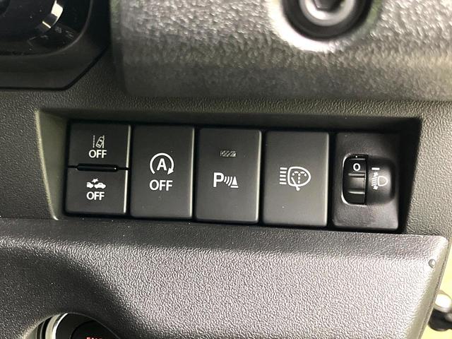 ジムニーノマド ＦＣ　４ＷＤ　禁煙車　衝突被害軽減システム　レーダークルーズ　スマートキー　ＬＥＤヘッド　純正１５インチアルミ　車線逸脱警報　オートライト　オートエアコン（32枚目）