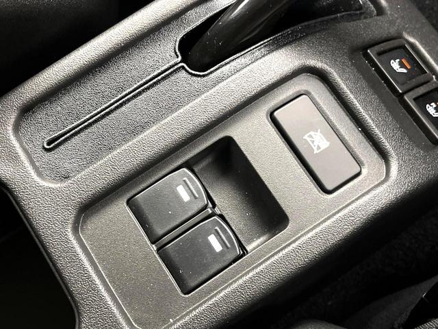 ジムニーノマド ＦＣ　４ＷＤ　禁煙車　衝突被害軽減システム　レーダークルーズ　スマートキー　ＬＥＤヘッド　純正１５インチアルミ　車線逸脱警報　オートライト　オートエアコン（33枚目）