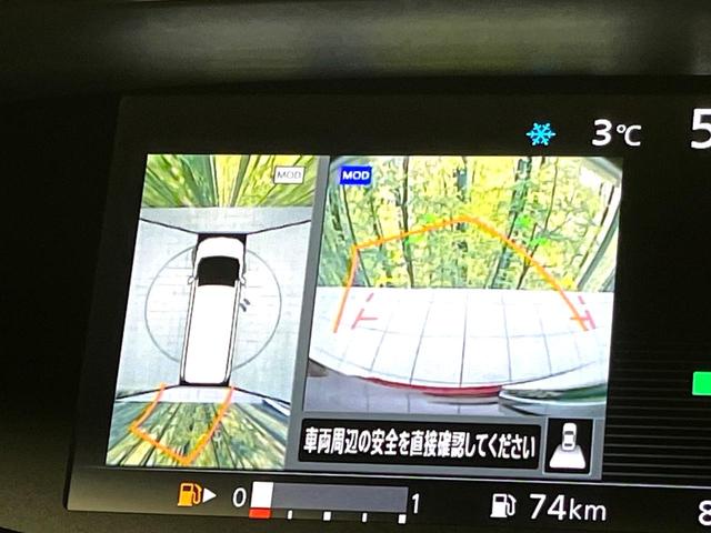 セレナ ハイウェイスター　両側電動ドア　純正ＳＤナビ　全周囲カメラ　衝突被害軽減システム　禁煙車　ドラレコ　コーナーセンサー　スマートキー　ＬＥＤヘッド　ビルトインＥＴＣ　クルコン　純正１６インチアルミ　オートライト（5枚目）