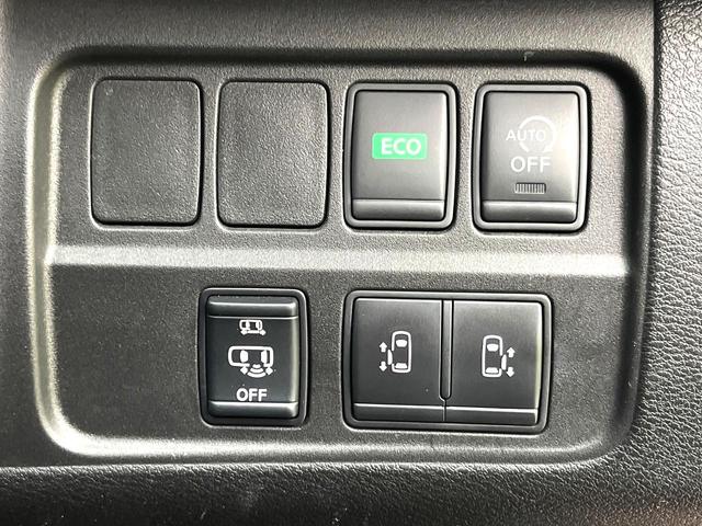 セレナ ハイウェイスター　両側電動ドア　純正ＳＤナビ　全周囲カメラ　衝突被害軽減システム　禁煙車　ドラレコ　コーナーセンサー　スマートキー　ＬＥＤヘッド　ビルトインＥＴＣ　クルコン　純正１６インチアルミ　オートライト（6枚目）