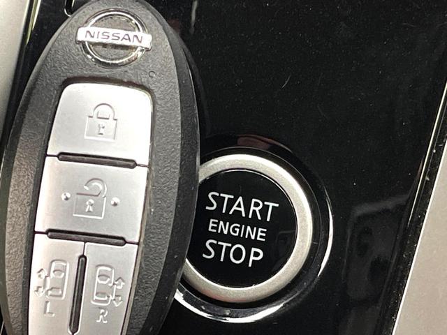 セレナ ハイウェイスター　両側電動ドア　純正ＳＤナビ　全周囲カメラ　衝突被害軽減システム　禁煙車　ドラレコ　コーナーセンサー　スマートキー　ＬＥＤヘッド　ビルトインＥＴＣ　クルコン　純正１６インチアルミ　オートライト（29枚目）