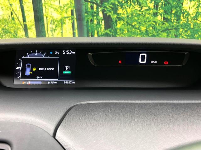 セレナ ハイウェイスター　両側電動ドア　純正ＳＤナビ　全周囲カメラ　衝突被害軽減システム　禁煙車　ドラレコ　コーナーセンサー　スマートキー　ＬＥＤヘッド　ビルトインＥＴＣ　クルコン　純正１６インチアルミ　オートライト（30枚目）