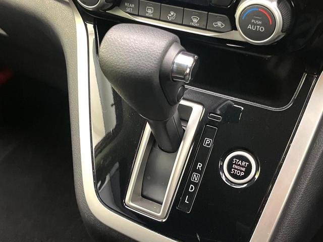 セレナ ハイウェイスター　両側電動ドア　純正ＳＤナビ　全周囲カメラ　衝突被害軽減システム　禁煙車　ドラレコ　コーナーセンサー　スマートキー　ＬＥＤヘッド　ビルトインＥＴＣ　クルコン　純正１６インチアルミ　オートライト（36枚目）