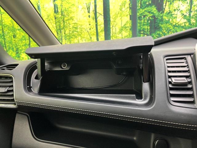 セレナ ハイウェイスター　両側電動ドア　純正ＳＤナビ　全周囲カメラ　衝突被害軽減システム　禁煙車　ドラレコ　コーナーセンサー　スマートキー　ＬＥＤヘッド　ビルトインＥＴＣ　クルコン　純正１６インチアルミ　オートライト（38枚目）