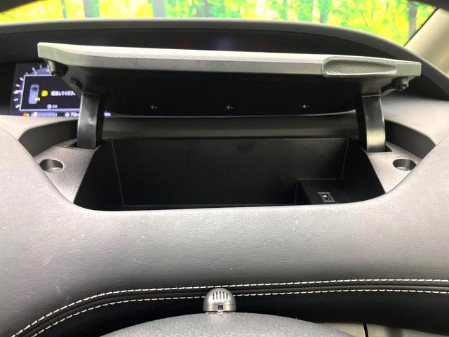 セレナ ハイウェイスター　両側電動ドア　純正ＳＤナビ　全周囲カメラ　衝突被害軽減システム　禁煙車　ドラレコ　コーナーセンサー　スマートキー　ＬＥＤヘッド　ビルトインＥＴＣ　クルコン　純正１６インチアルミ　オートライト（39枚目）