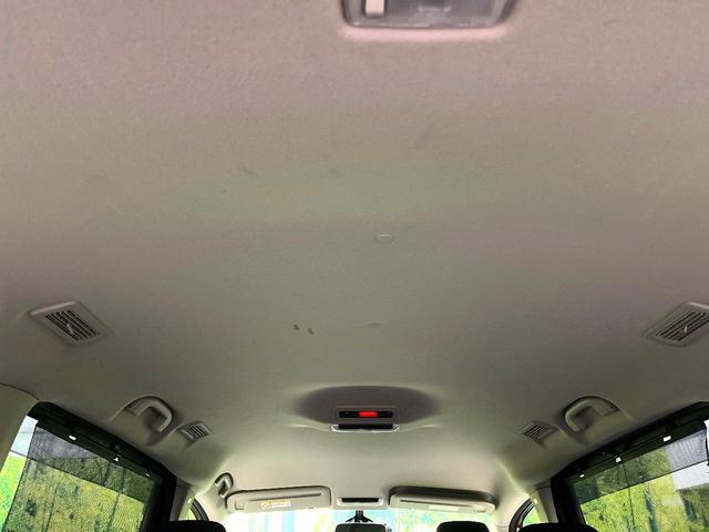 セレナ ハイウェイスター　両側電動ドア　純正ＳＤナビ　全周囲カメラ　衝突被害軽減システム　禁煙車　ドラレコ　コーナーセンサー　スマートキー　ＬＥＤヘッド　ビルトインＥＴＣ　クルコン　純正１６インチアルミ　オートライト（46枚目）