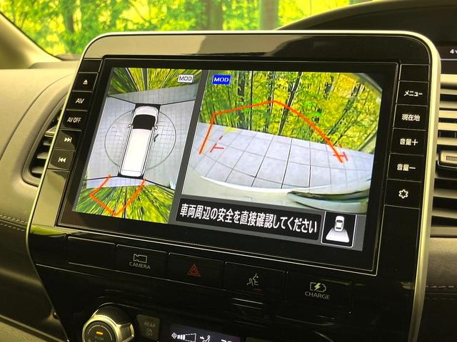 �y�A���E���h�r���[���j�^�[�z��p�̃J�����ɂ��A�ォ�猩���낵���悤�Ȏ��_�łR�U�O�x�N���}�̎��͂��m�F���邱�Ƃ��ł��܂������p�������m�F���₷���A�����ꏊ�ł̐؂�Ԃ��⒓�Ԃ��X���[�Y�ɍs���܂��B