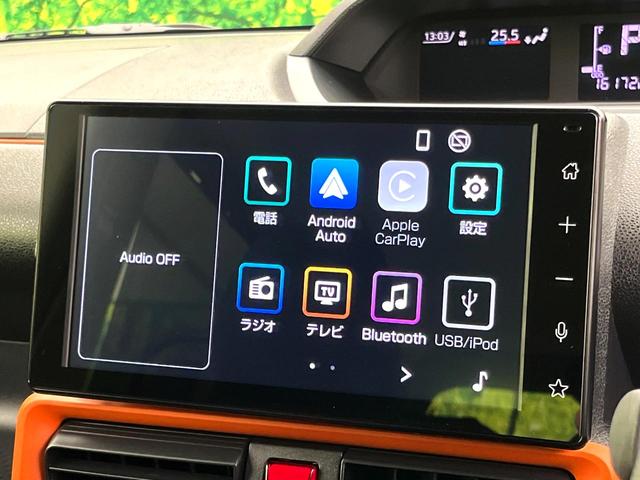 �y�f�B�X�v���C�I�[�f�B�I�z���莝���̃X�}�[�g�t�H���Ƃ̘A�g�ŁA�i�r�≹�y�Đ��ȂǊe��A�v�����g�p�\�B�X�}�z�ɋ߂����o�ł��g�����������܂���