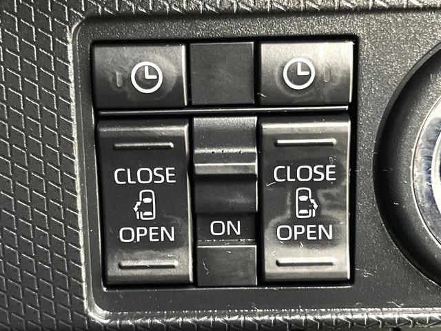 �y�����p���[�X���C�h�h�A�z�X�}�[�g�L�[��^�]�Ȃ̃X�C�b�`�Ō�ȗ����X���C�h�h�A�̊J���\���d��������͂����ăh�A���J����K�v�������A�����Ȃ��q�l�ł��ȒP�ɊJ���߂ł����K�ł���