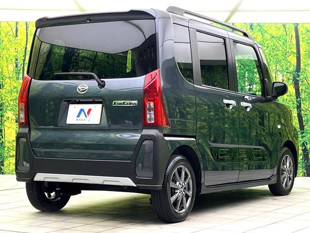 ���S���̃l�N�X�e�[�W���炨���񂹂��\���I�����̓X�܂ɓW�����Ă���N���}���C�ɂȂ�ꍇ���A�Ŋ��̓X�܂ł��������������Ƃ��\�ł��I���񎄂����ɗv�]�������������������I���ʓr��p