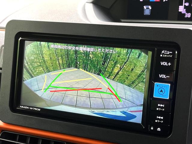 �y�o�b�N�J�����z���Ԏ��Ɍ�������A���^�C���f���Ŋm�F�ł��܂��B��^���Ǝ{�݂◧�̒��ԏ�ł̒��Ԏ���A��Ԃ̃o�b�N���ɑ劈��I�^�]�X�L���Ɋւ�炸�A����K�{�ƂȂ��������̂ЂƂł��I