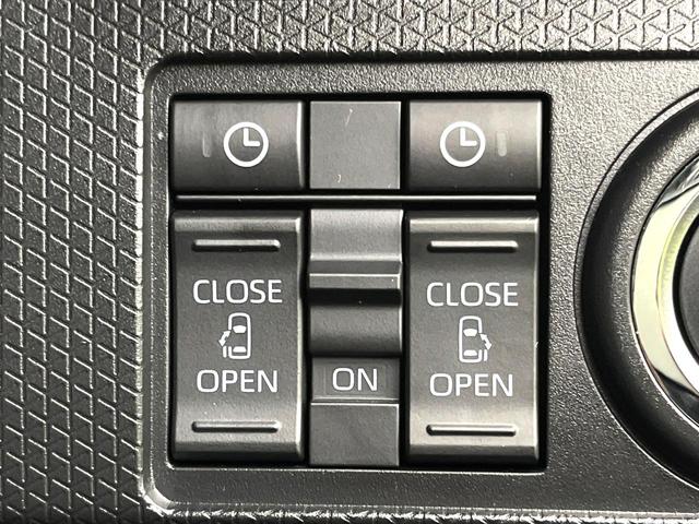 �y�����p���[�X���C�h�h�A�z�X�}�[�g�L�[��^�]�Ȃ̃X�C�b�`�Ō�ȗ����X���C�h�h�A�̊J���\���d��������͂����ăh�A���J����K�v�������A�����Ȃ��q�l�ł��ȒP�ɊJ���߂ł����K�ł���