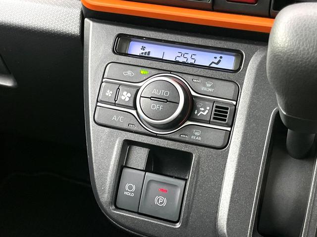 �y�I�[�g�G�A�R���z��x���D�݂̉��x�ɐݒ肷��΁A�ԓ��̉��x�����m�����ʂ≷�x�������Œ����B�����c�����c�Ɖ��x���X�C�b�`���������K�v�͂���܂���B���K�Ȏԓ���Ԃɂ͕K�{�̋@�\�ł��ˁ�