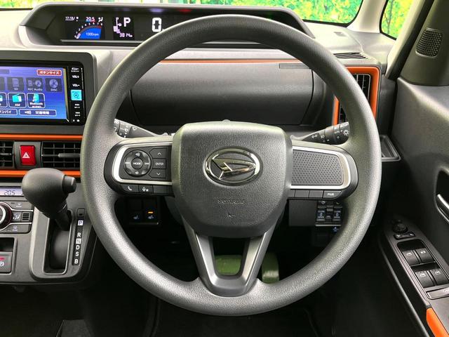 �X�e�A�����O���g�p�������Ȃ��A���ꂢ�ȏ�ԂƂȂ��Ă���܂���